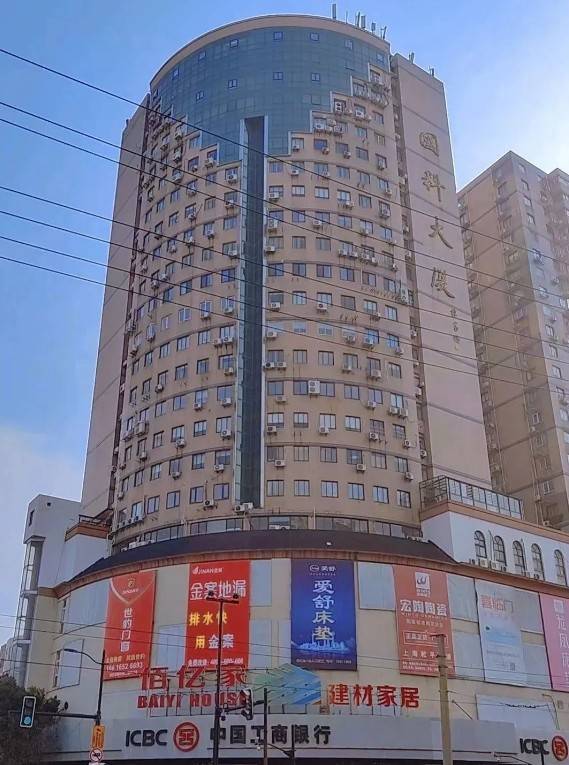国科大厦
