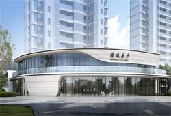 港城云樾观海