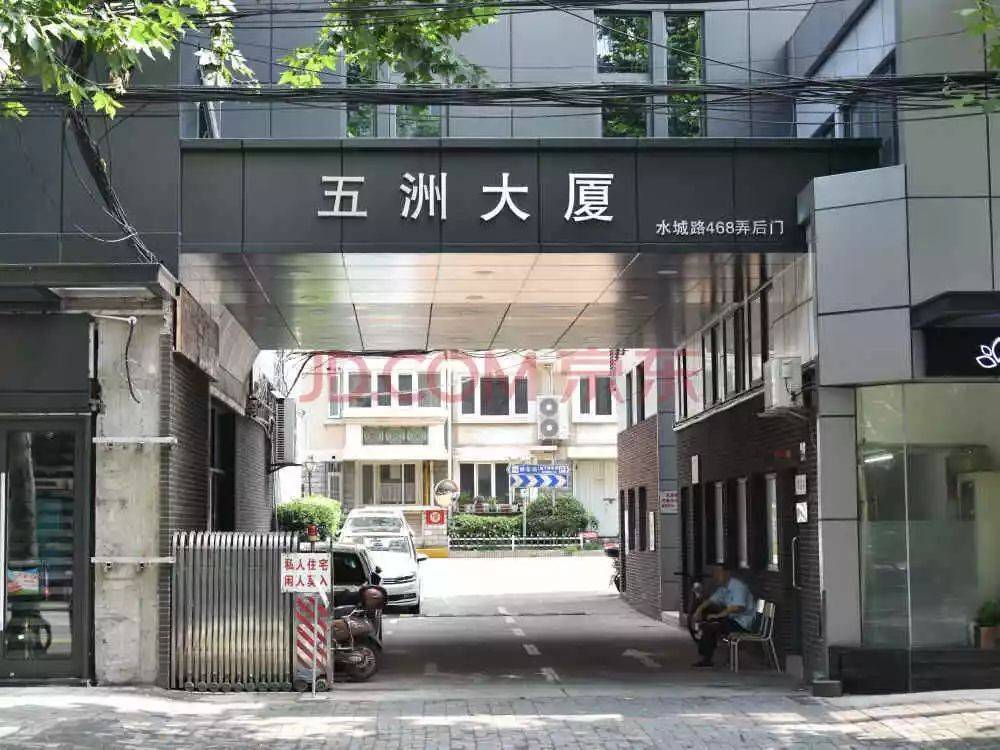 天境puls