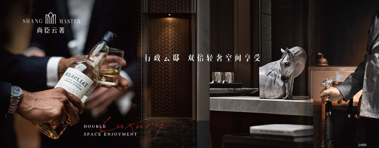尚臣云著
