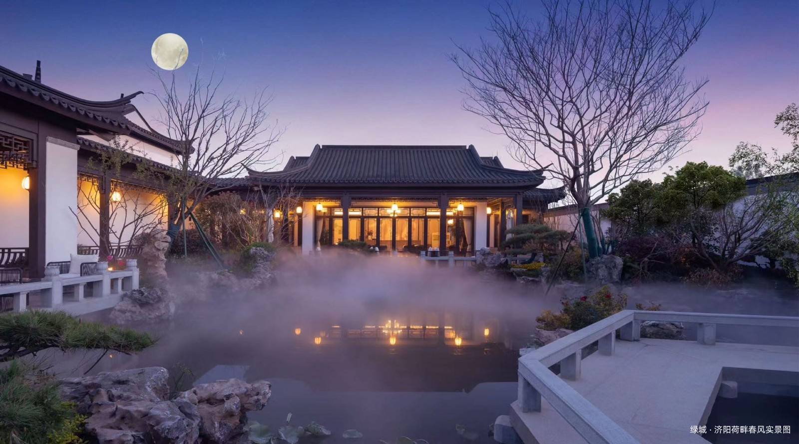 绿城庐境桃源