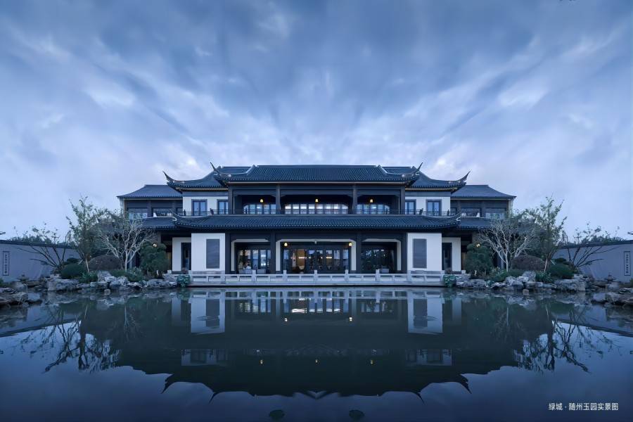 绿城庐境桃源