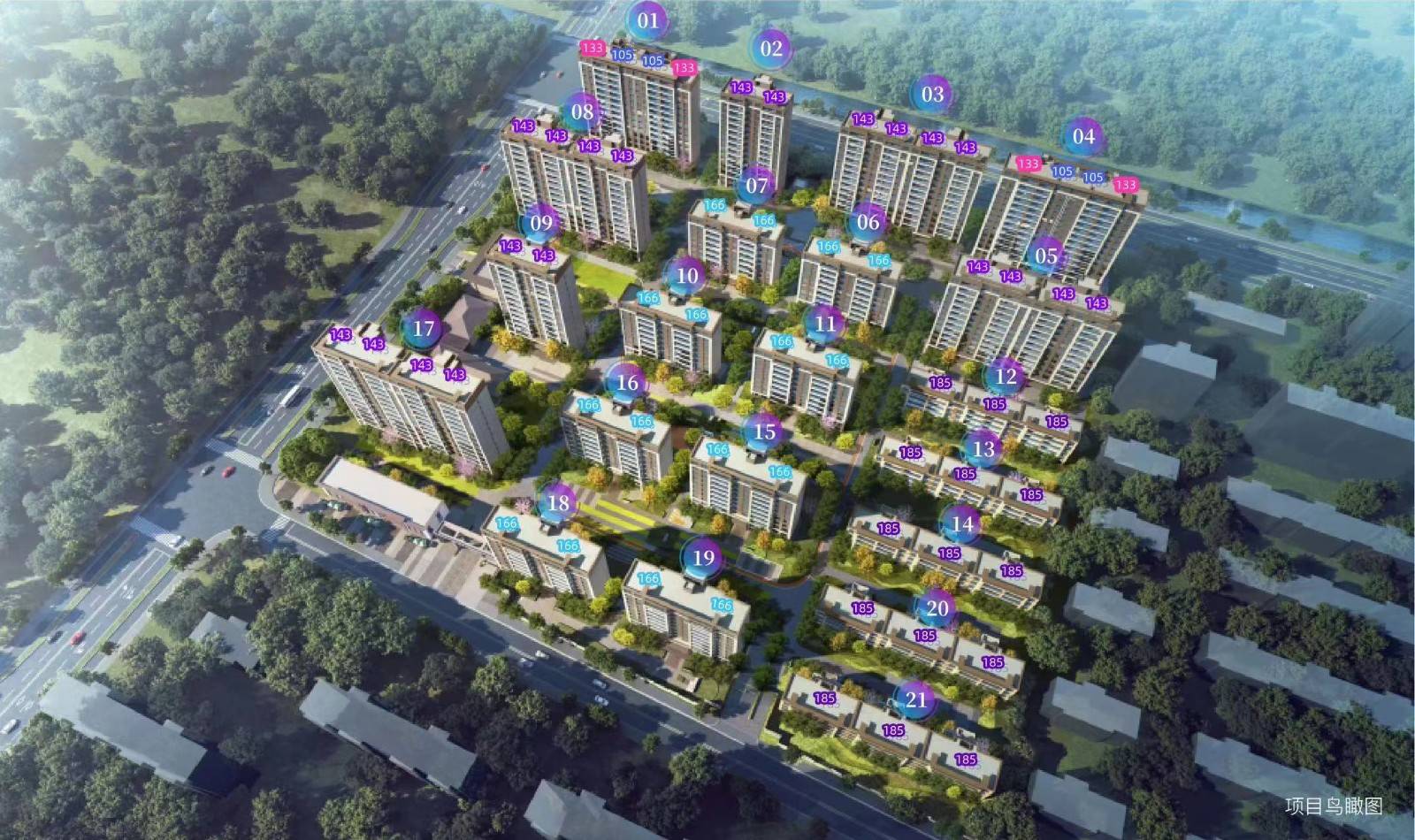 熙和樾庭