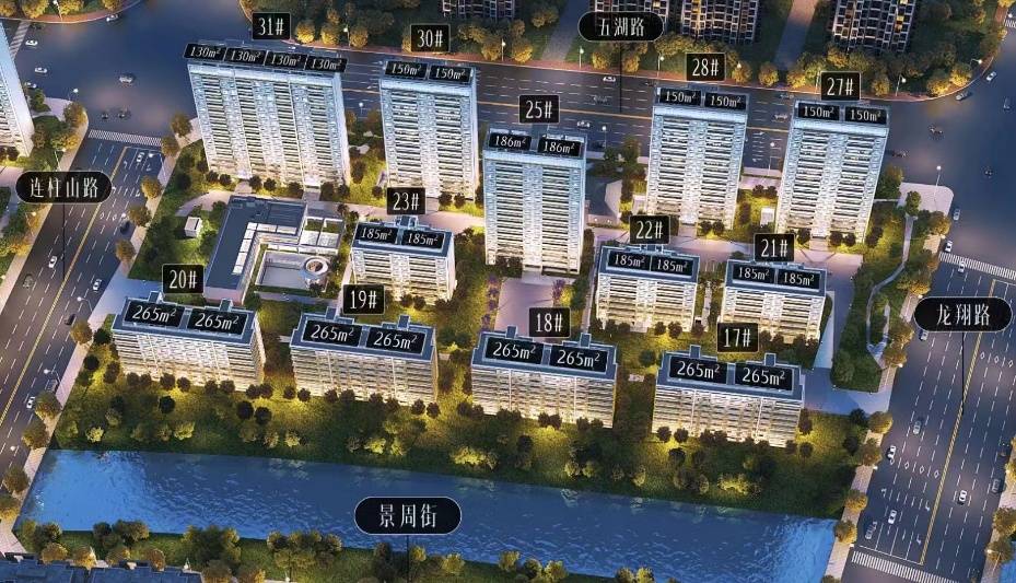 中信泰富玖阅