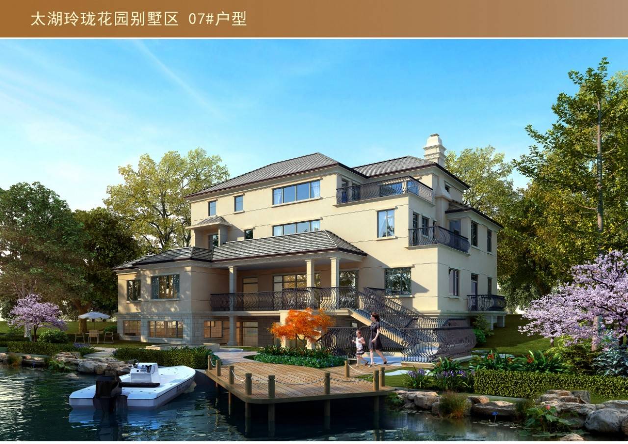 太湖御玲珑