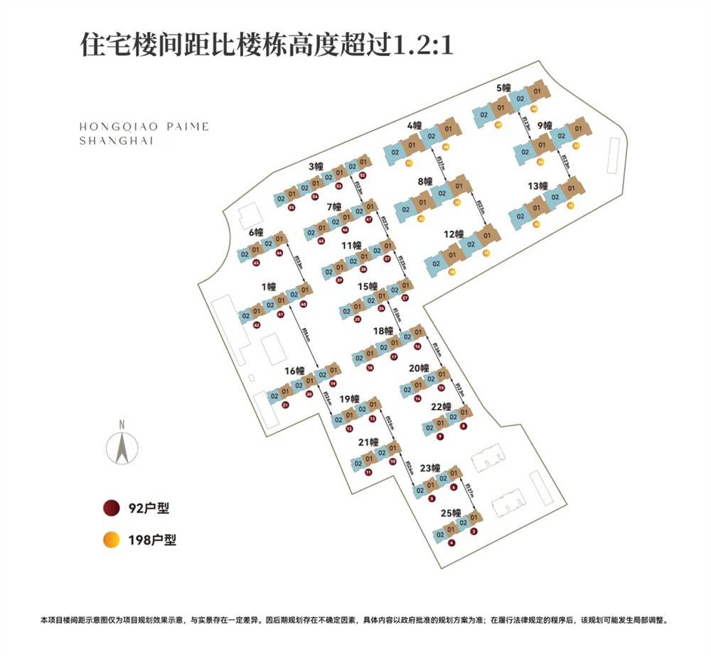华润虹桥润璟