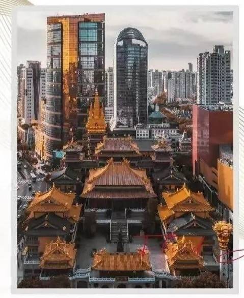静安玺元