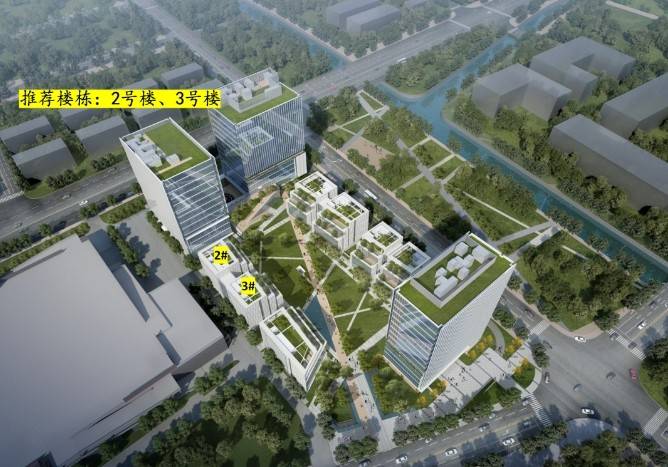 鸿桥国际商务中心