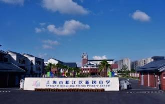 华亭茗苑