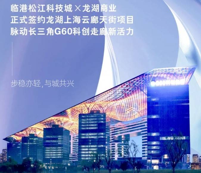 华亭茗苑