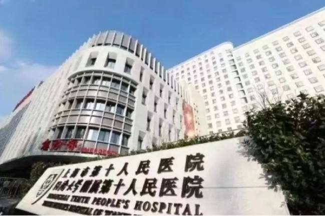 嘉利108公馆