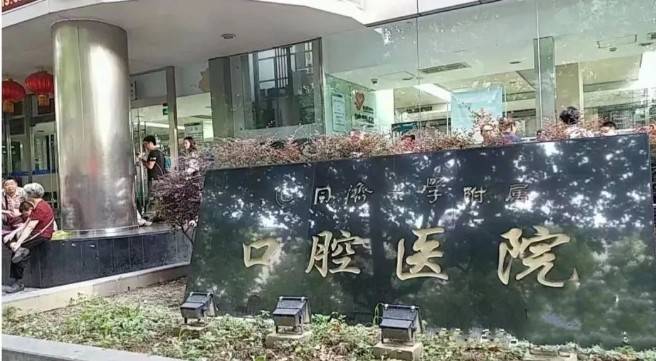 嘉利108公馆