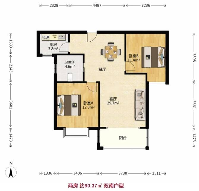 米兰诺贵都