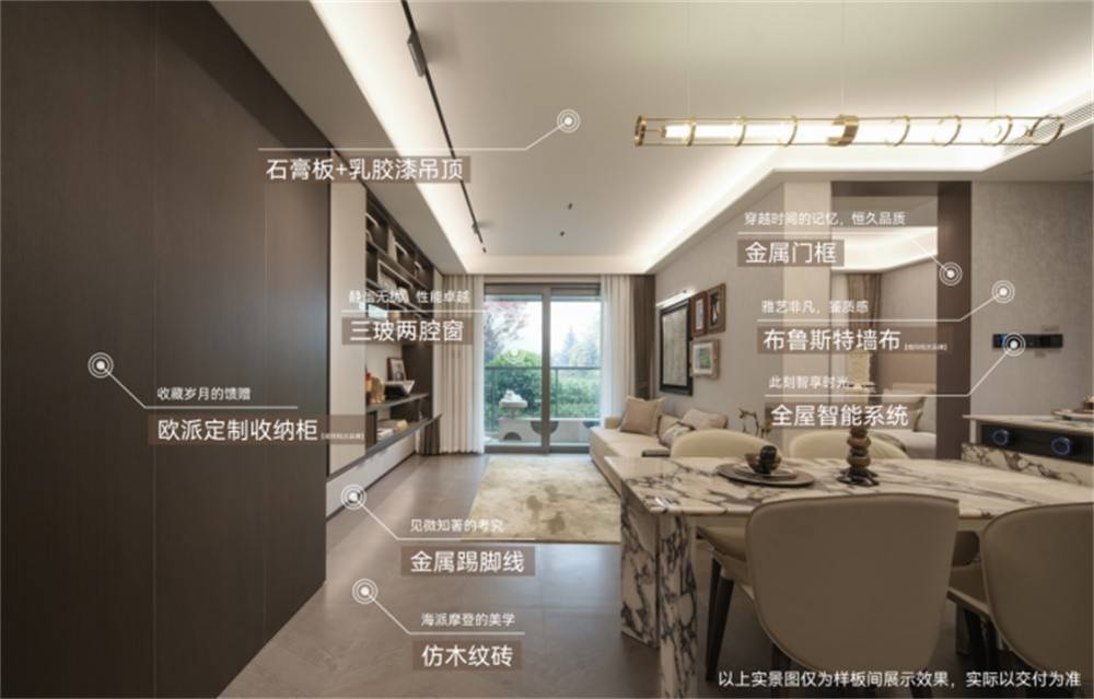 华润映江润府