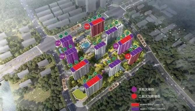映江润府
