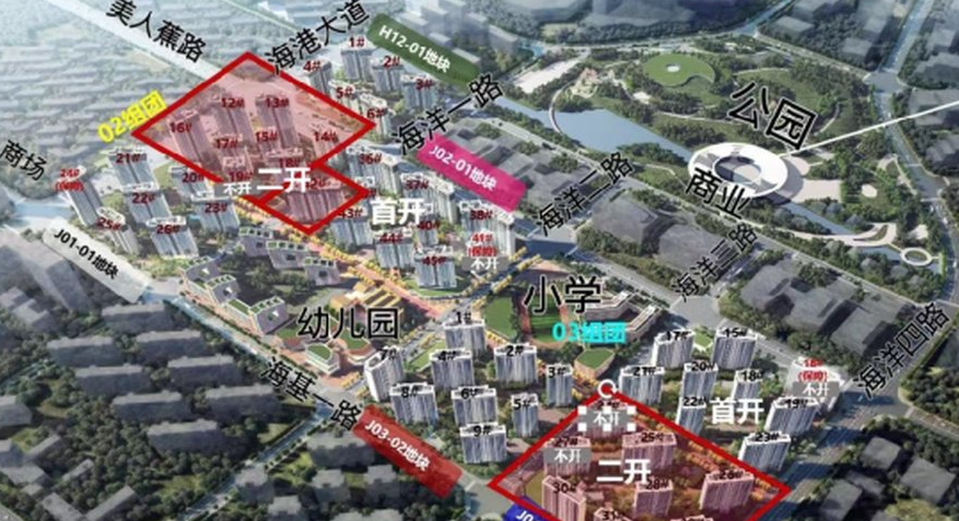 中建玖海云天