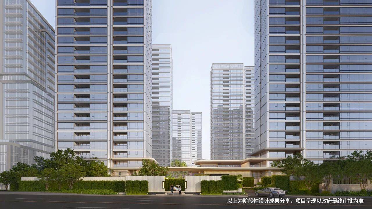 中海领邸