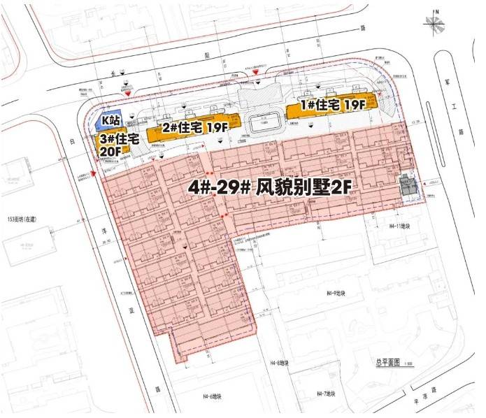 中建壹品定海街道项目