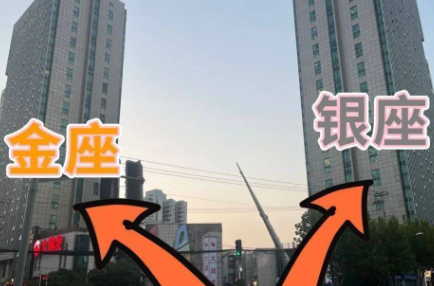 静安嘉利108公馆
