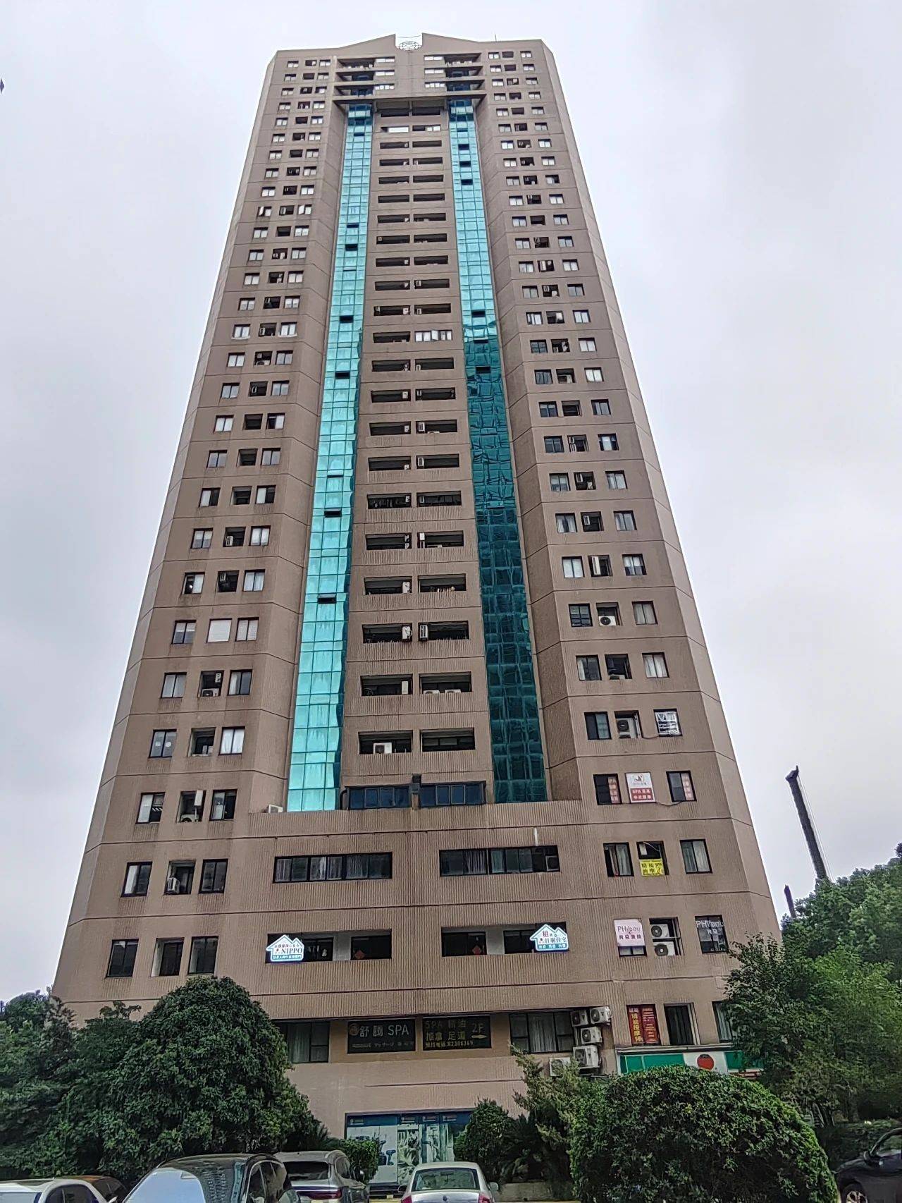 新虹桥捷运大厦