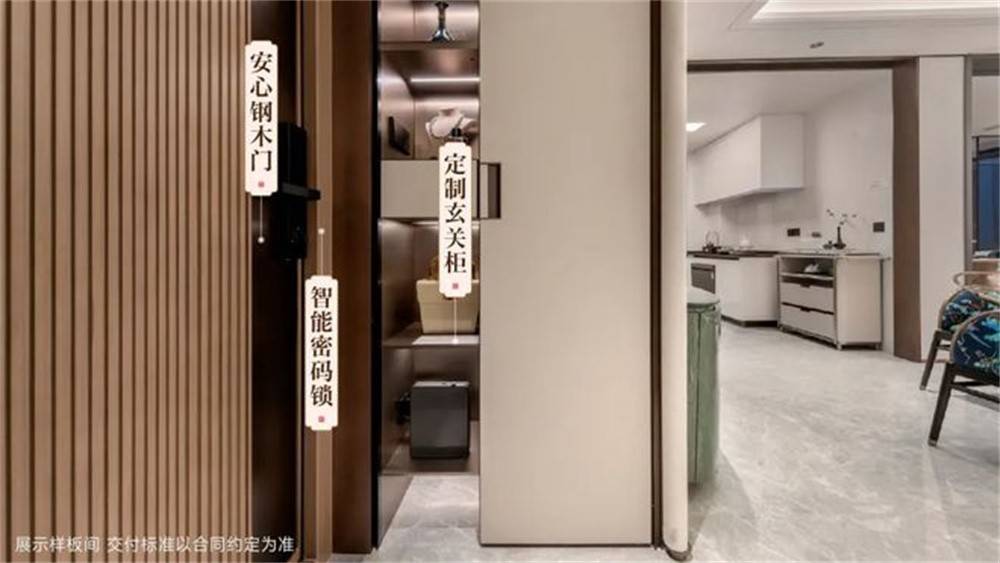 建发联发青云上