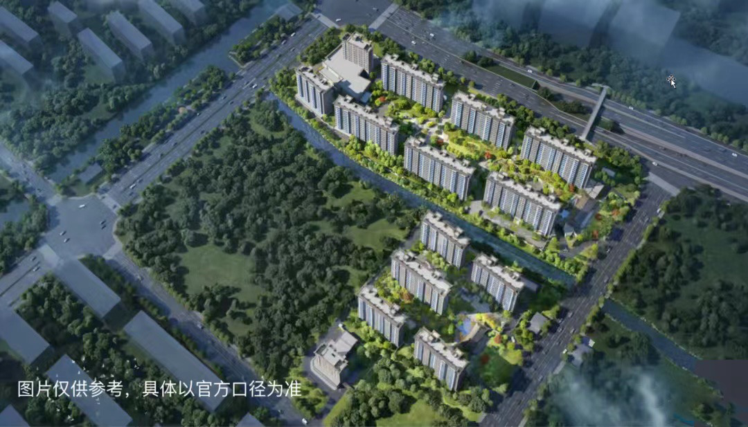 建发璟院