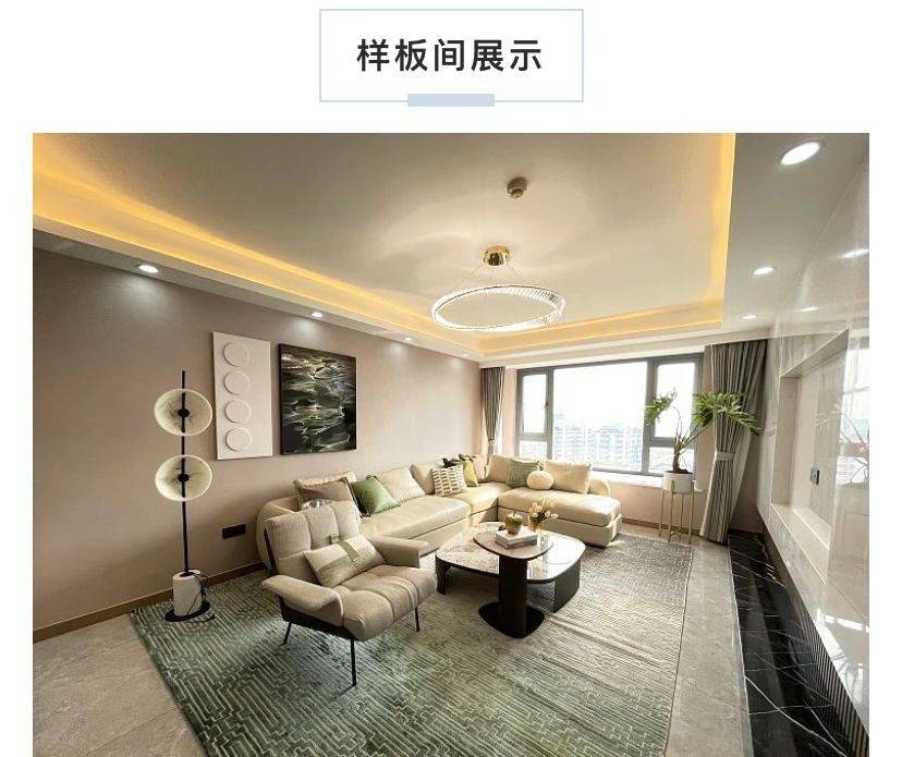 元和投资大厦