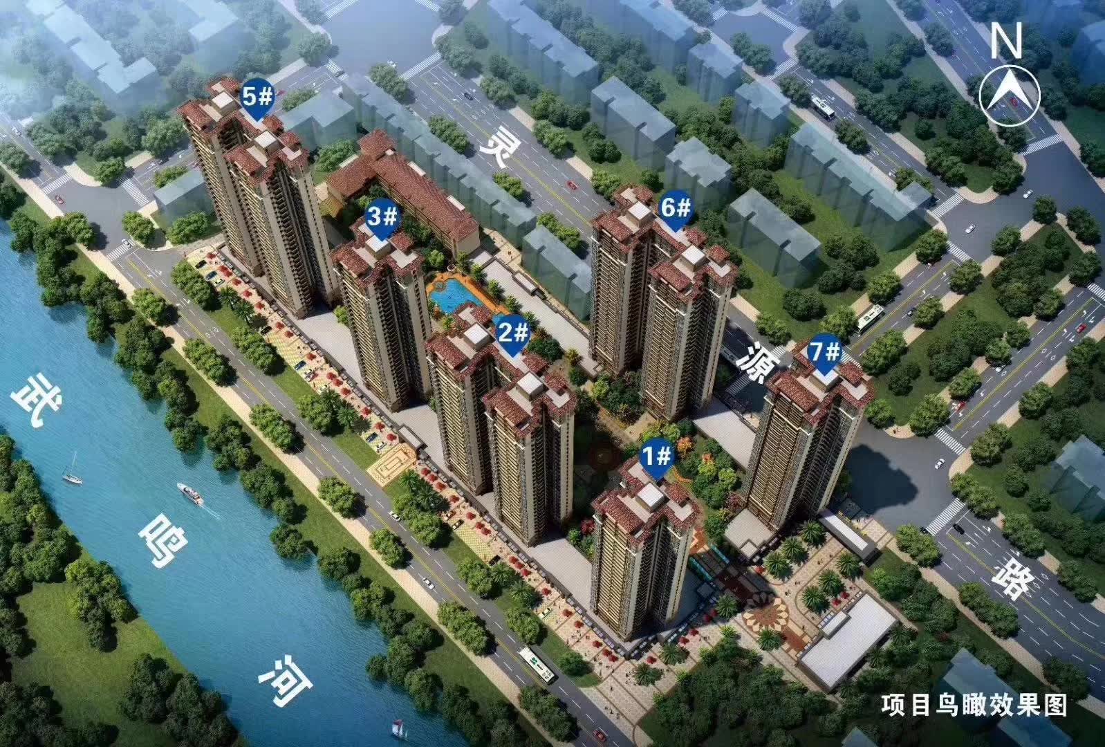 武鸣翰林江畔
