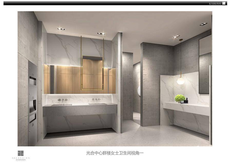 光合中心