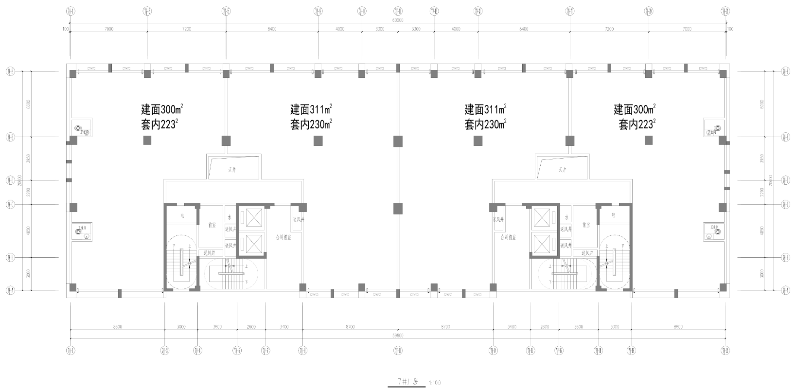 北航天汇