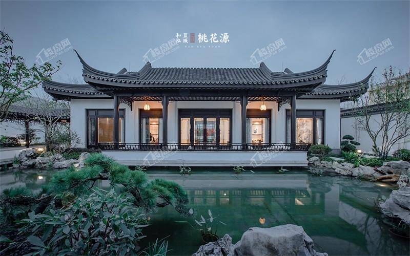 和泓蓝城&middot;桃花源