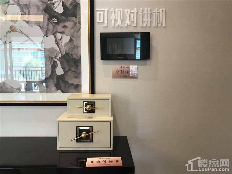 龙光玖珑府