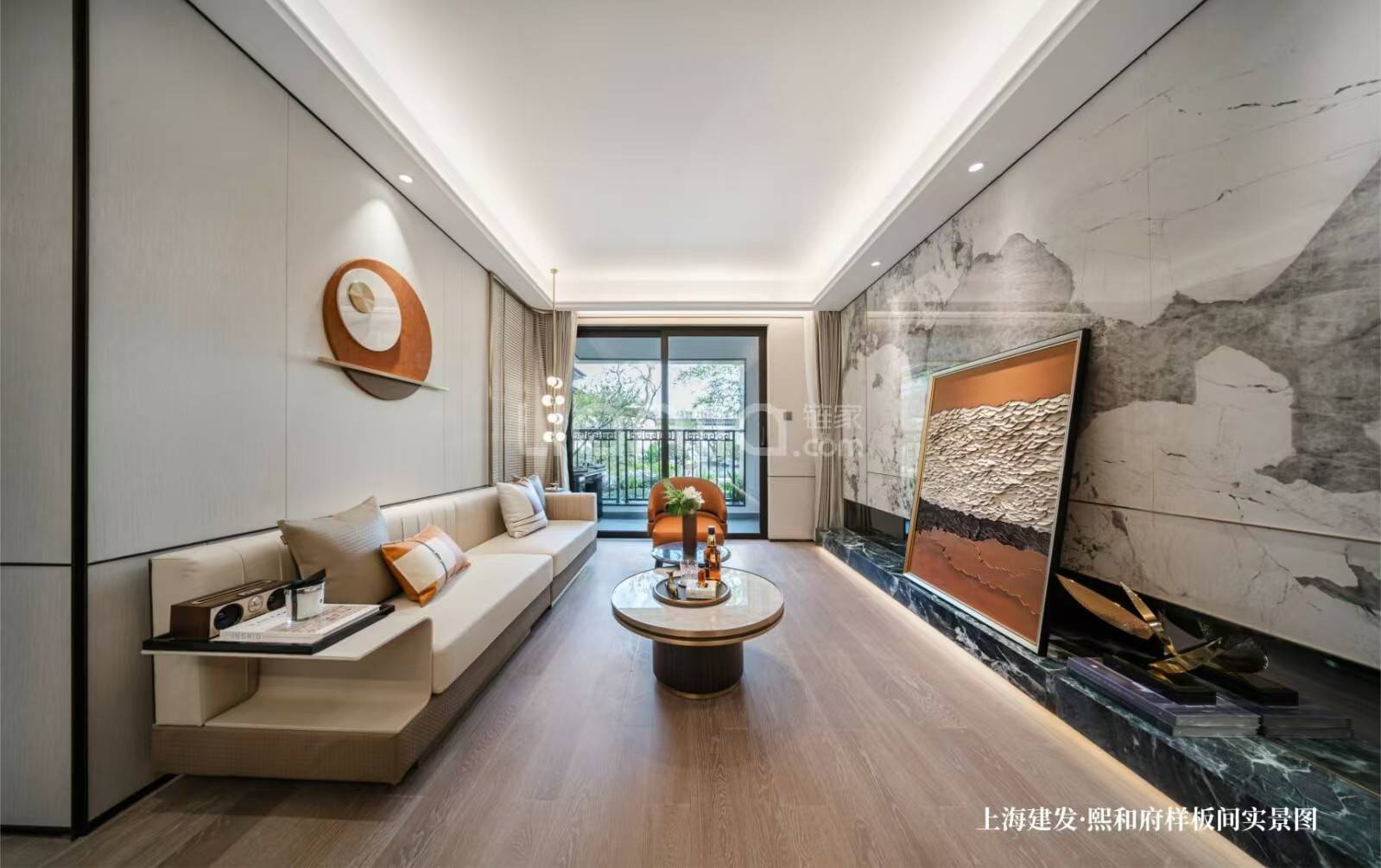 建发熙和府