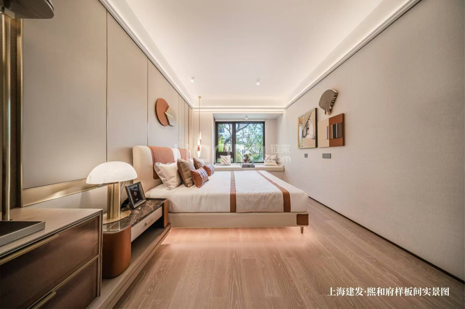 建发熙和府