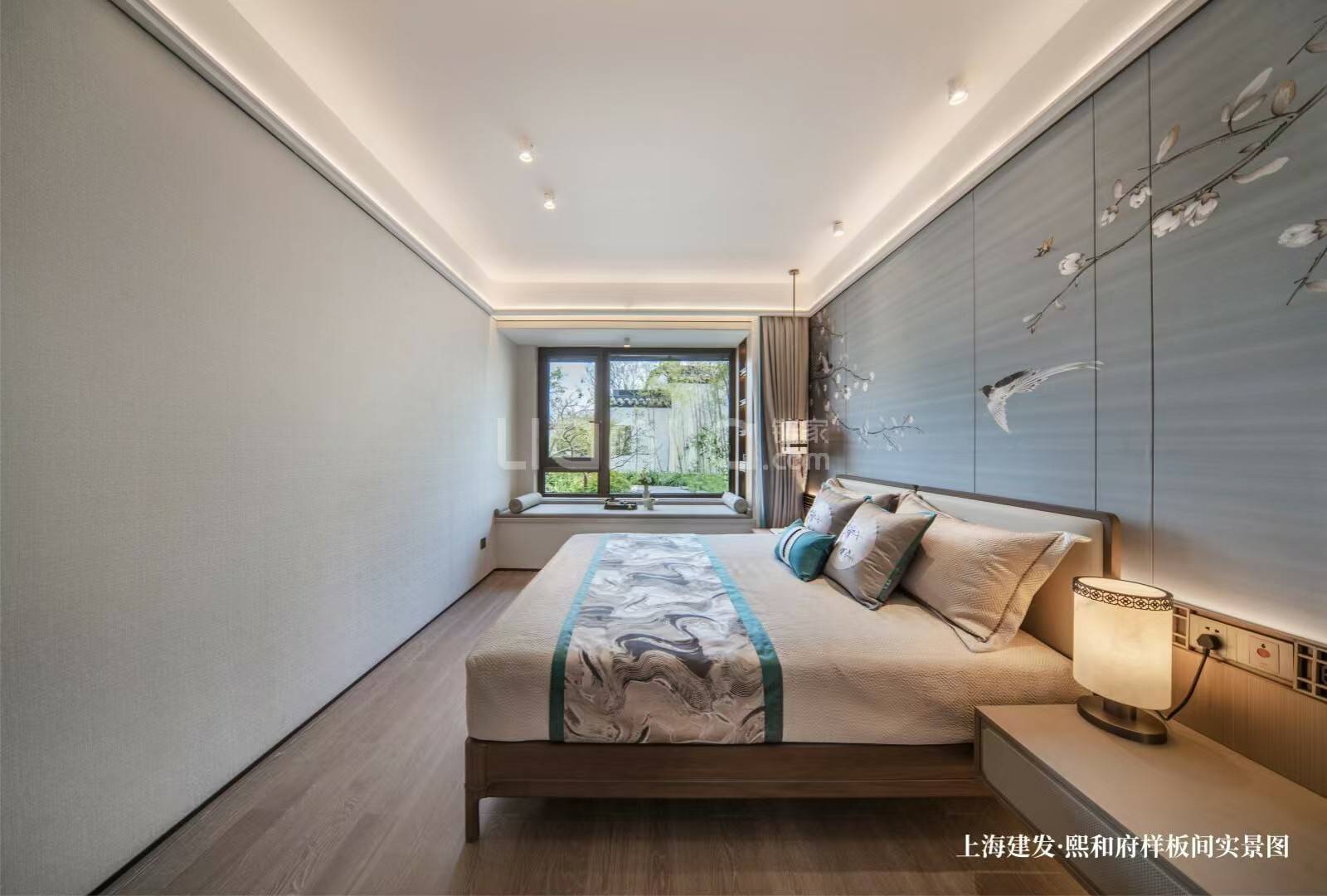 建发熙和府