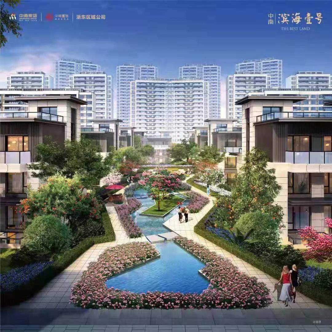 中南滨海壹号