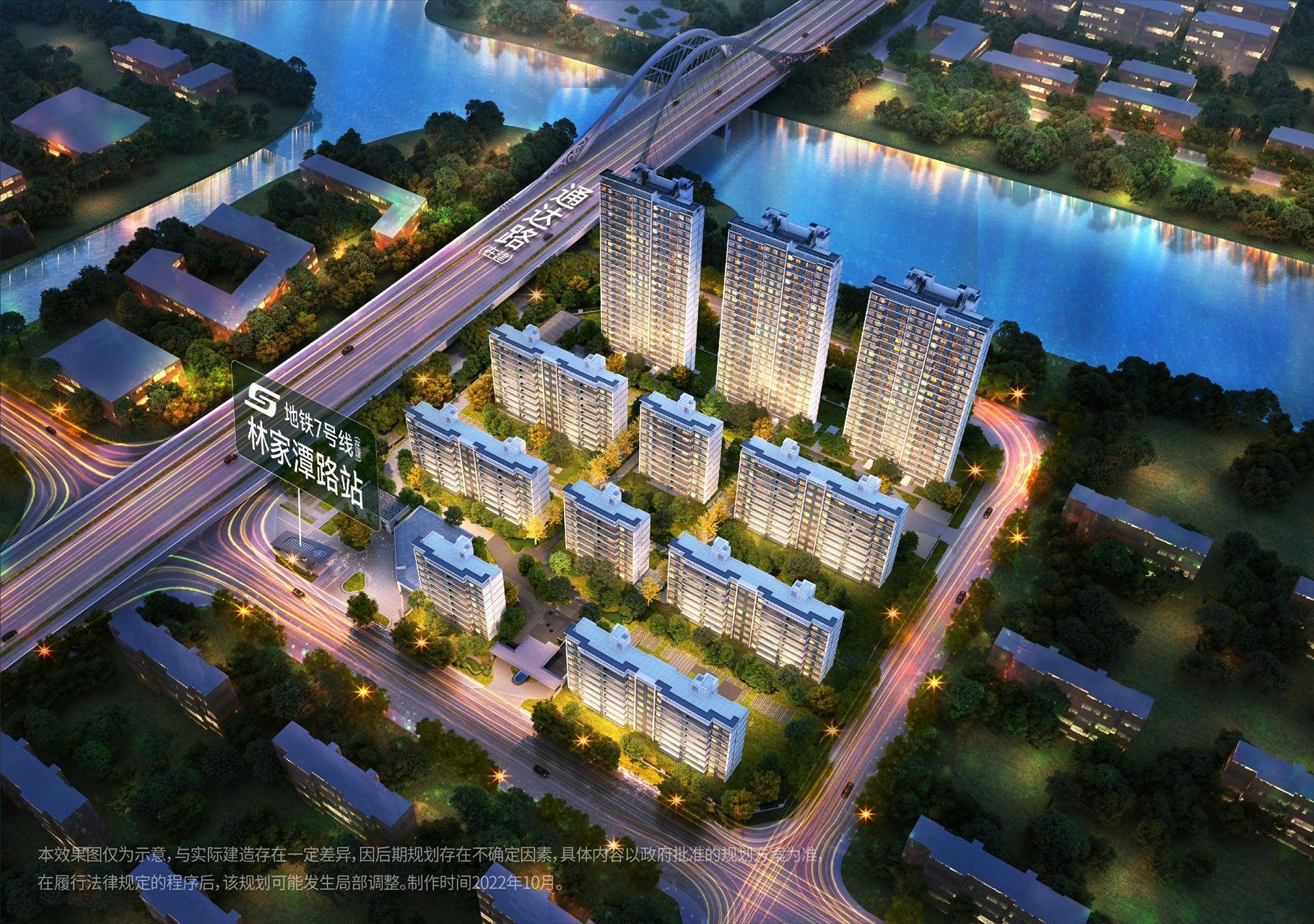龙湖九里璟园