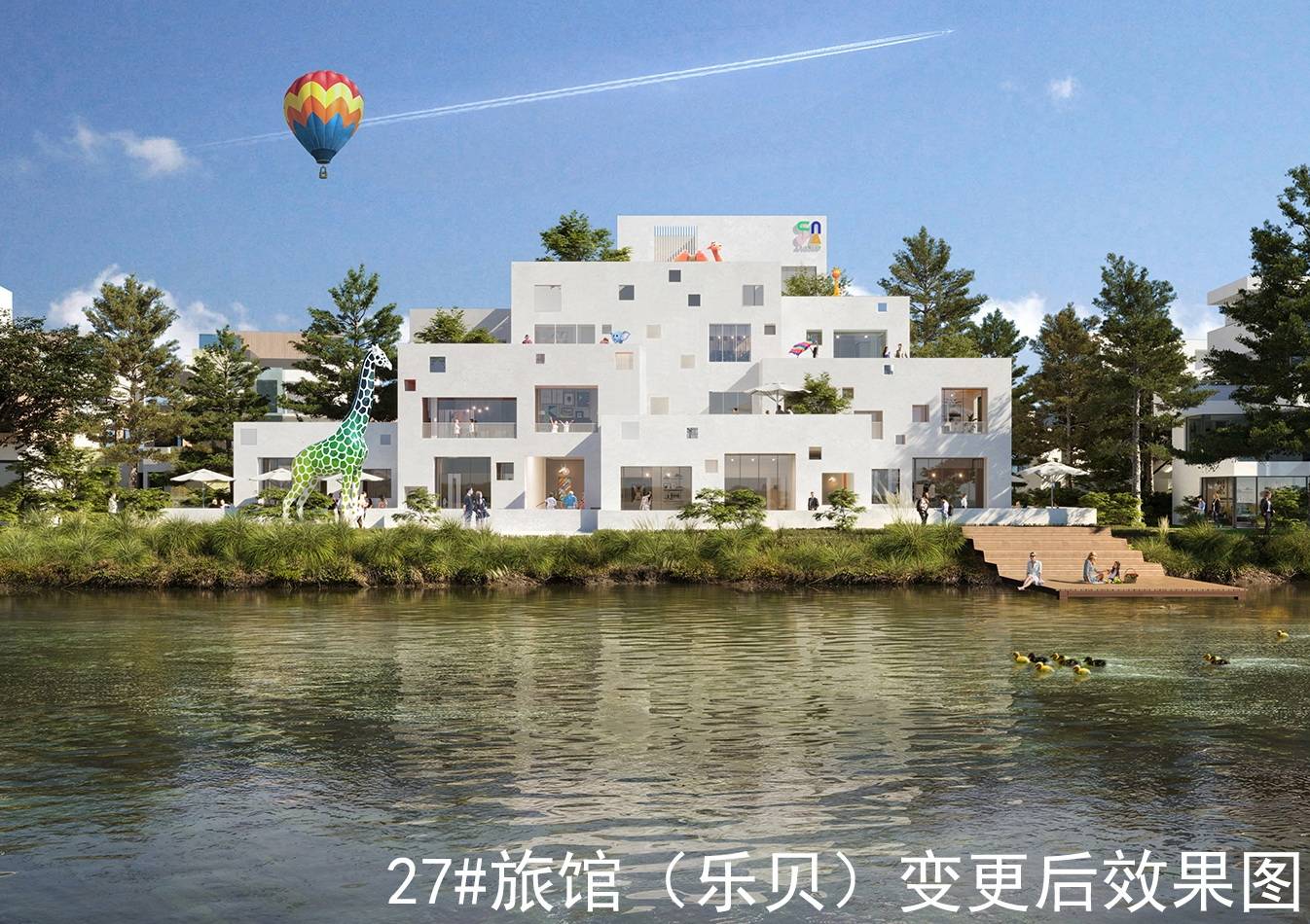 江南渡商业中心
