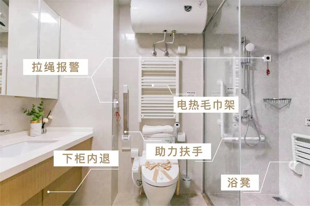 耘林生命公寓丽湾花园