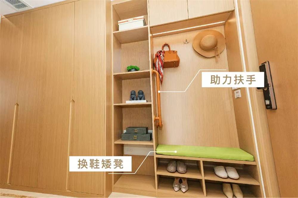 耘林生命公寓丽湾花园