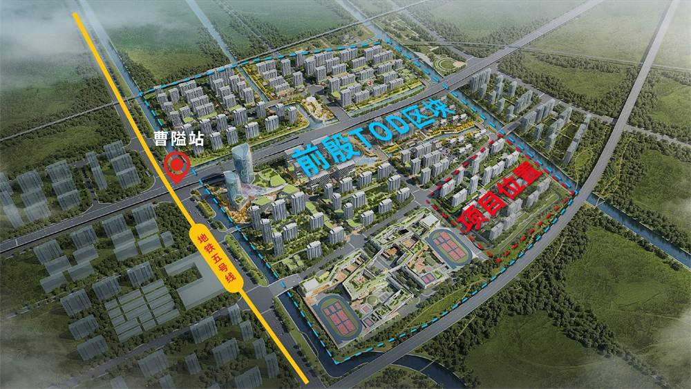 轨交悦东上境府