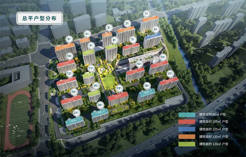 轨交悦东上境府