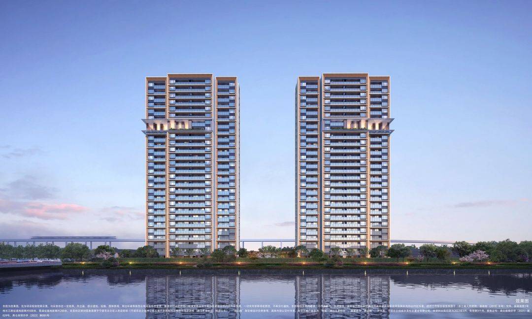 绿城&middot;通山未来社区