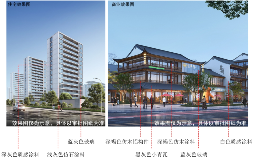 中铁堂阅