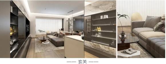 中铁堂阅