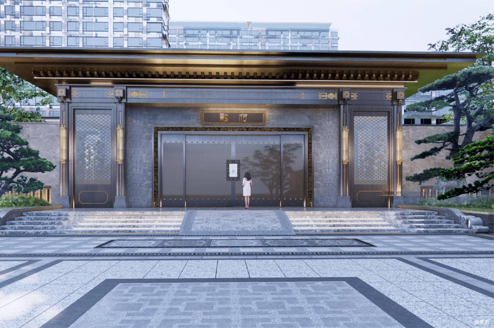 金融街融府