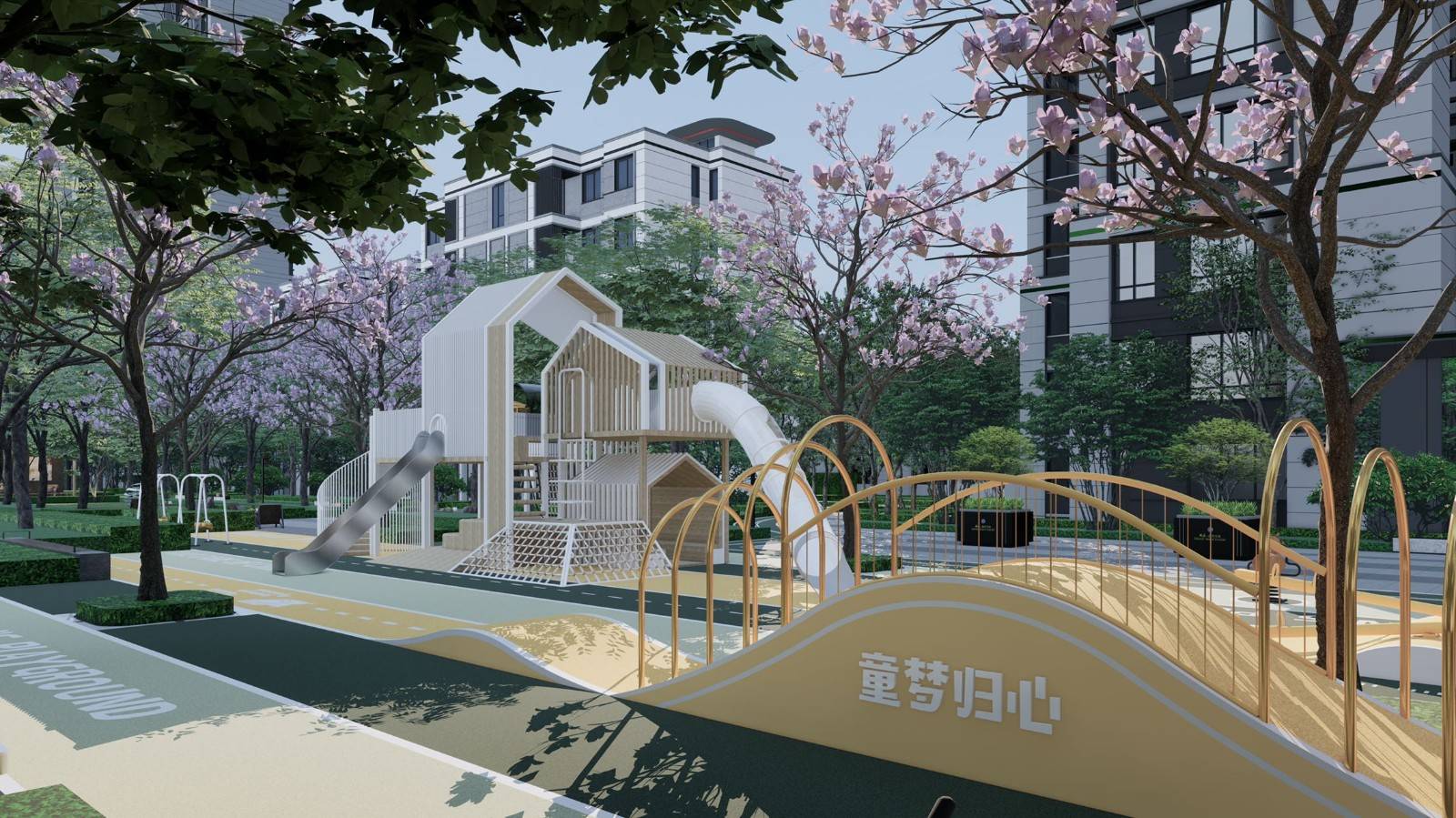 鹏飞南开学苑