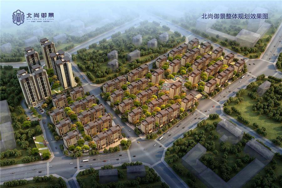 北尚御景
