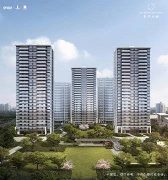 绿城&middot;新桂沁澜