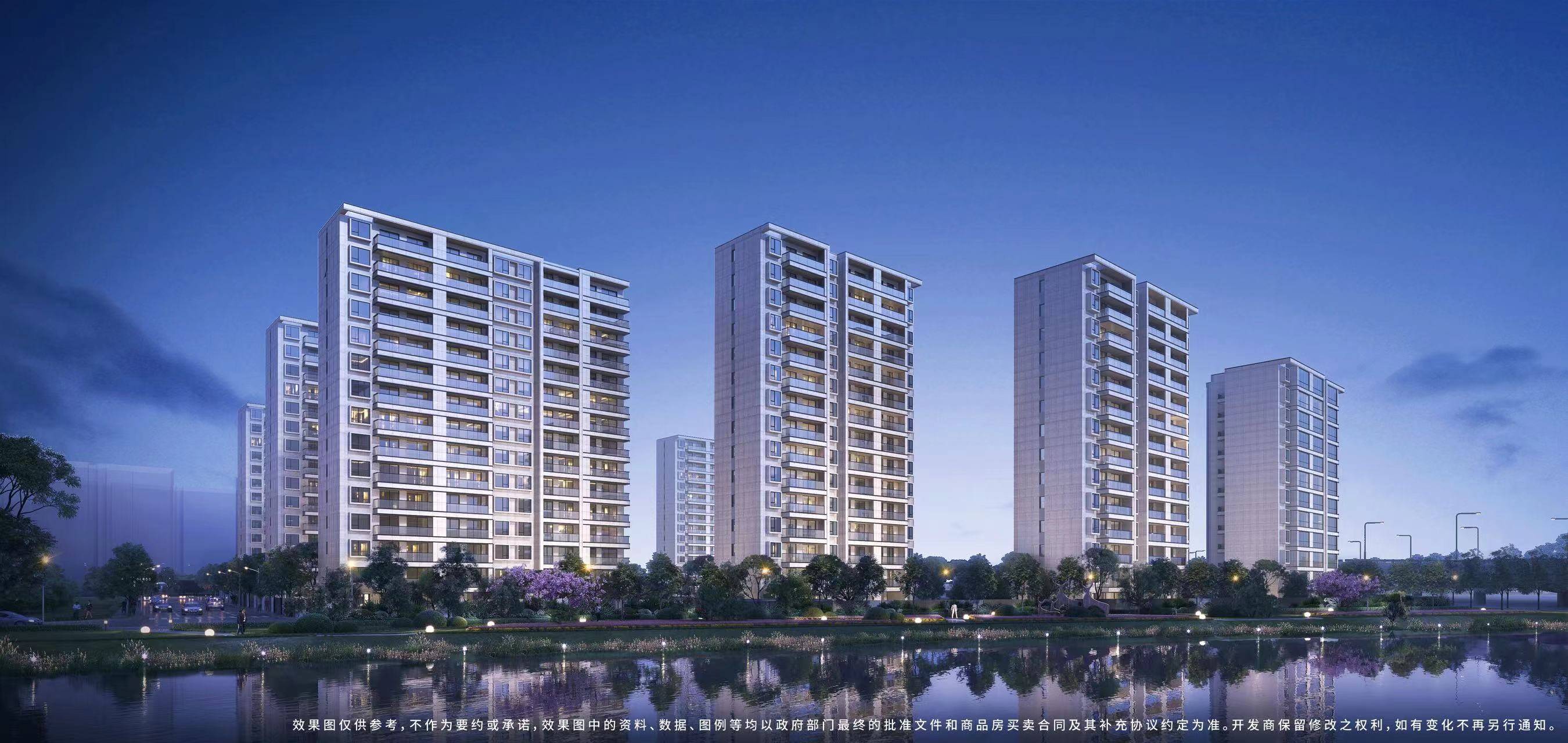 禧悦风华中心